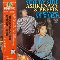 Rachmaninov: Ashkenazy & Previn - Side By Side, LP,  JAPAN 1981 r.