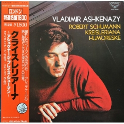 Schumann, Robert: Vladimir Ashkenazy - Kreisleriana, Humoreske, LP,  JAPAN