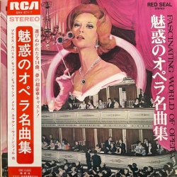 Fascinating world of opera, LP JAPAN