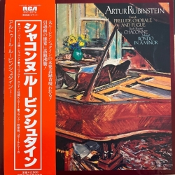 Rubinstein: Franck/Bach/Mozart - Prélude Chorale And Fugue / Chaconne / Rondo In A Minor, LP JAPAN