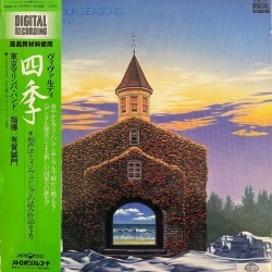 Vivaldi: The Four Seasons, Tokyo Marimba Band, Makoto Aruga(Cond.), LP JAPAN