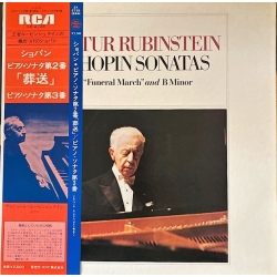 Artur Rubinstein – Chopin Sonatas - "Funeral March" and B Minor, LP JAPAN