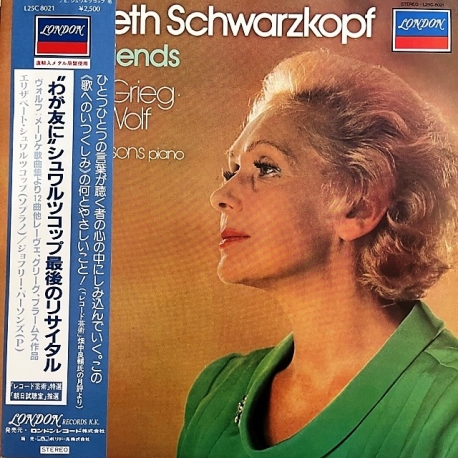 Elisabeth Schwarzkopf - To My Friends, LP JAPAN