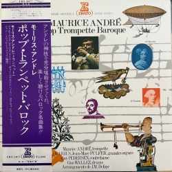 Maurice Andre - Pop Trompette Baroque, LP JAPAN