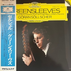 Goran Sollscher – Greensleeves, LP JAPAN