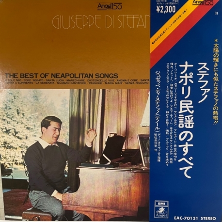 Giuseppe Di Stefano - The Best of Neapolitan Songs, LP JAPAN