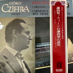 Gyorgy Cziffra - Schumann: Carnaval Op.9, LP JAPAN