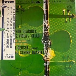 Mozart/ Weber: The Drolc string quartet, LP JAPAN
