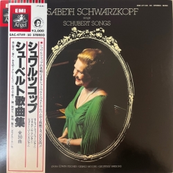 Elizabeth Schwarzkopf Sings Schubert Songs, 2LP JAPAN