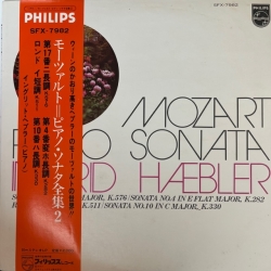 Mozart: Piano Sonata, Ingrid Haebler, LP JAPAN
