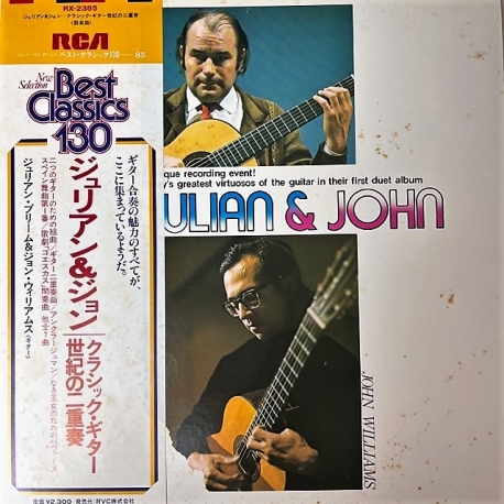 Julian Bream & John Williams – Julian & John, LP JAPAN