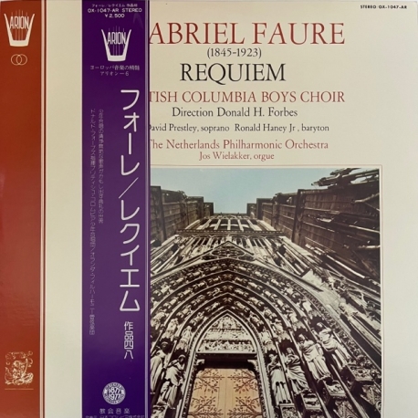 Gabriel Faure - Requiem, LP JAPAN