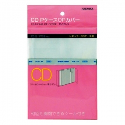 Okładka foliowa CD JEWELCASE - NAGAOKA TS-521/3 - 20 szt.